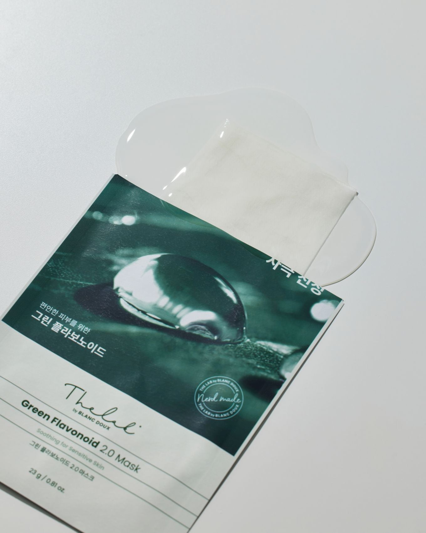 THE LAB by BLANC DOUX Green Flavonoid 2.0 Mask x 10