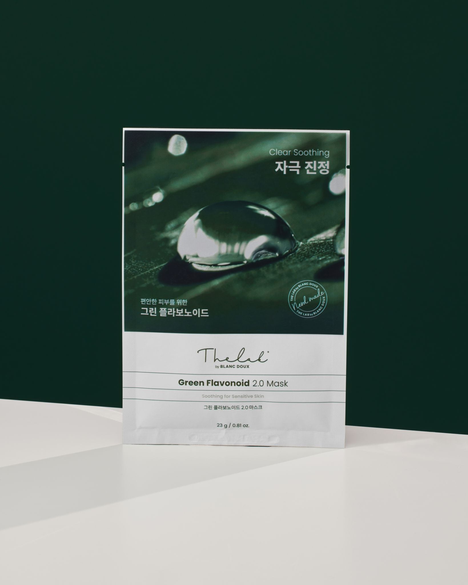 THE LAB by BLANC DOUX Green Flavonoid 2.0 Mask x 10