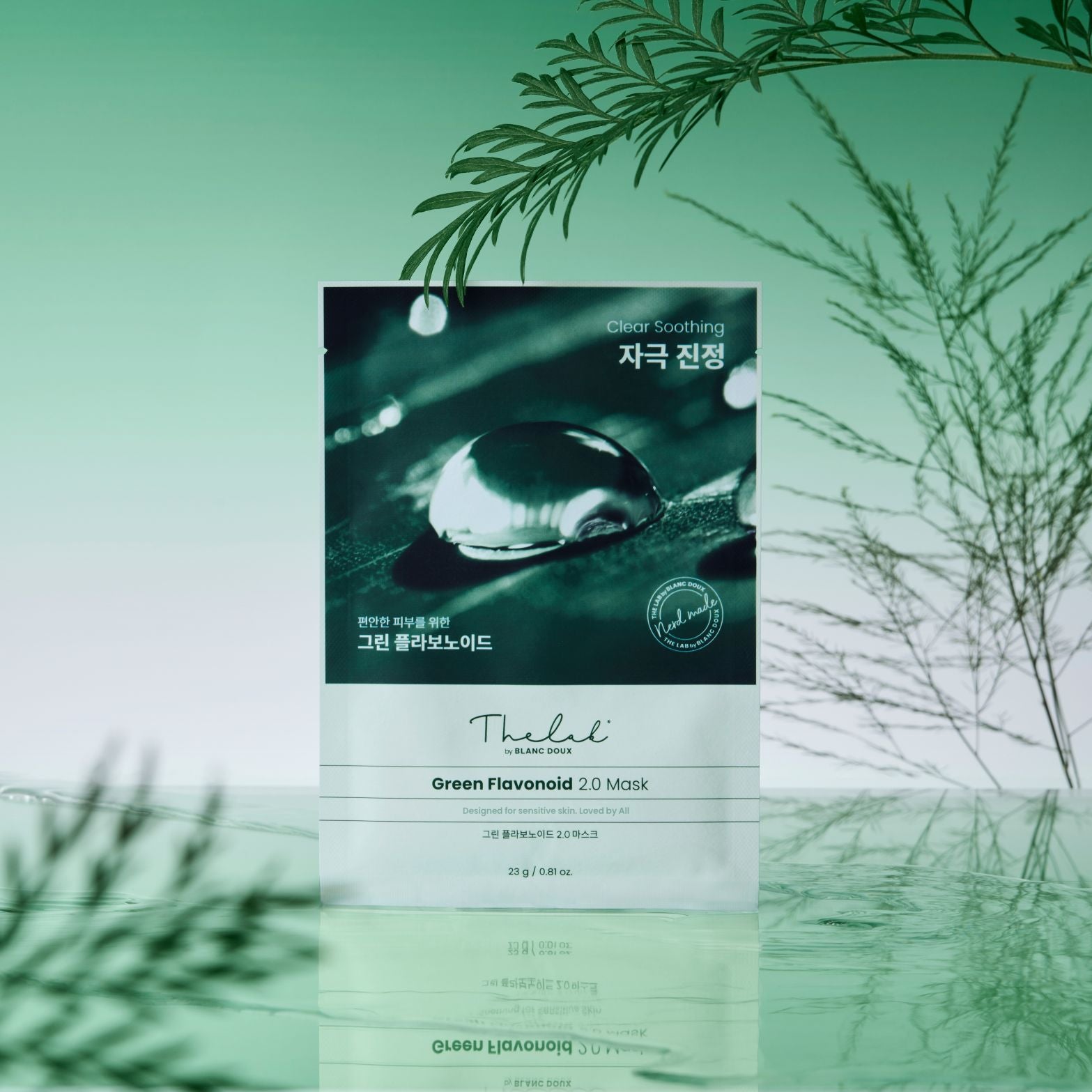THE LAB by BLANC DOUX Green Flavonoid 2.0 Mask x 10