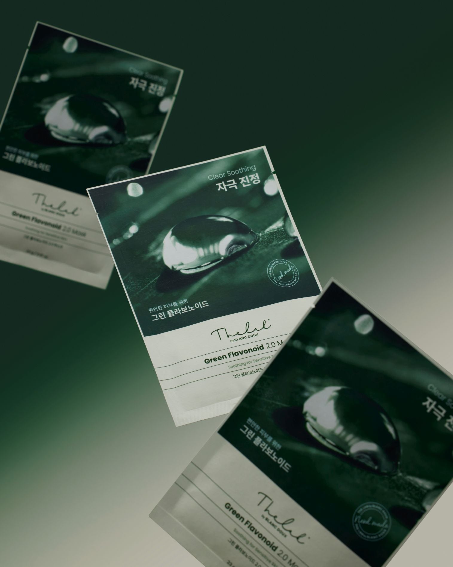 THE LAB by BLANC DOUX Green Flavonoid 2.0 Mask x 10