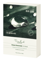 THE LAB by BLANC DOUX Green Flavonoid 2.0 Mask x 10