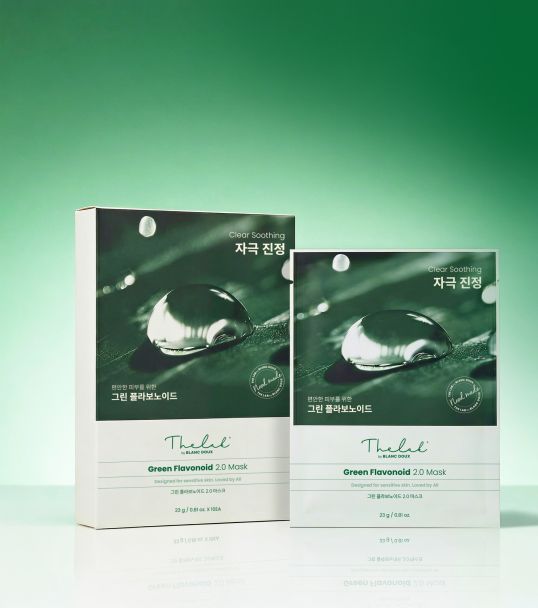 THE LAB by BLANC DOUX Green Flavonoid 2.0 Mask x 10