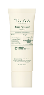 THE LAB by BLANC DOUX Green Flavonoid 2.0 Sun 40ml