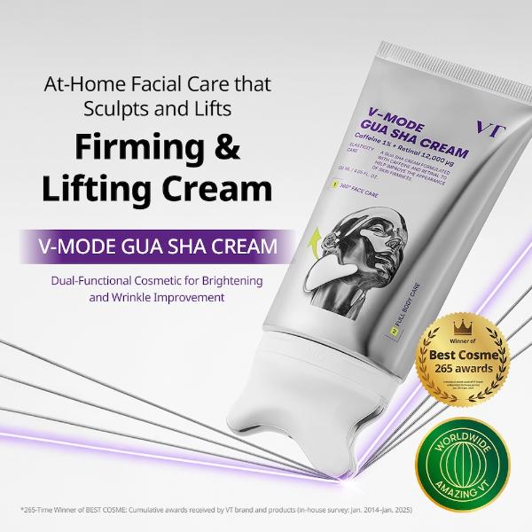 VT Cosmetics V-Mode Gua Sha Cream 120ml product image