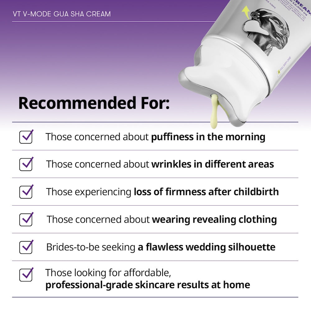 VT Cosmetics V-Mode Gua Sha Cream 120ml product view 4