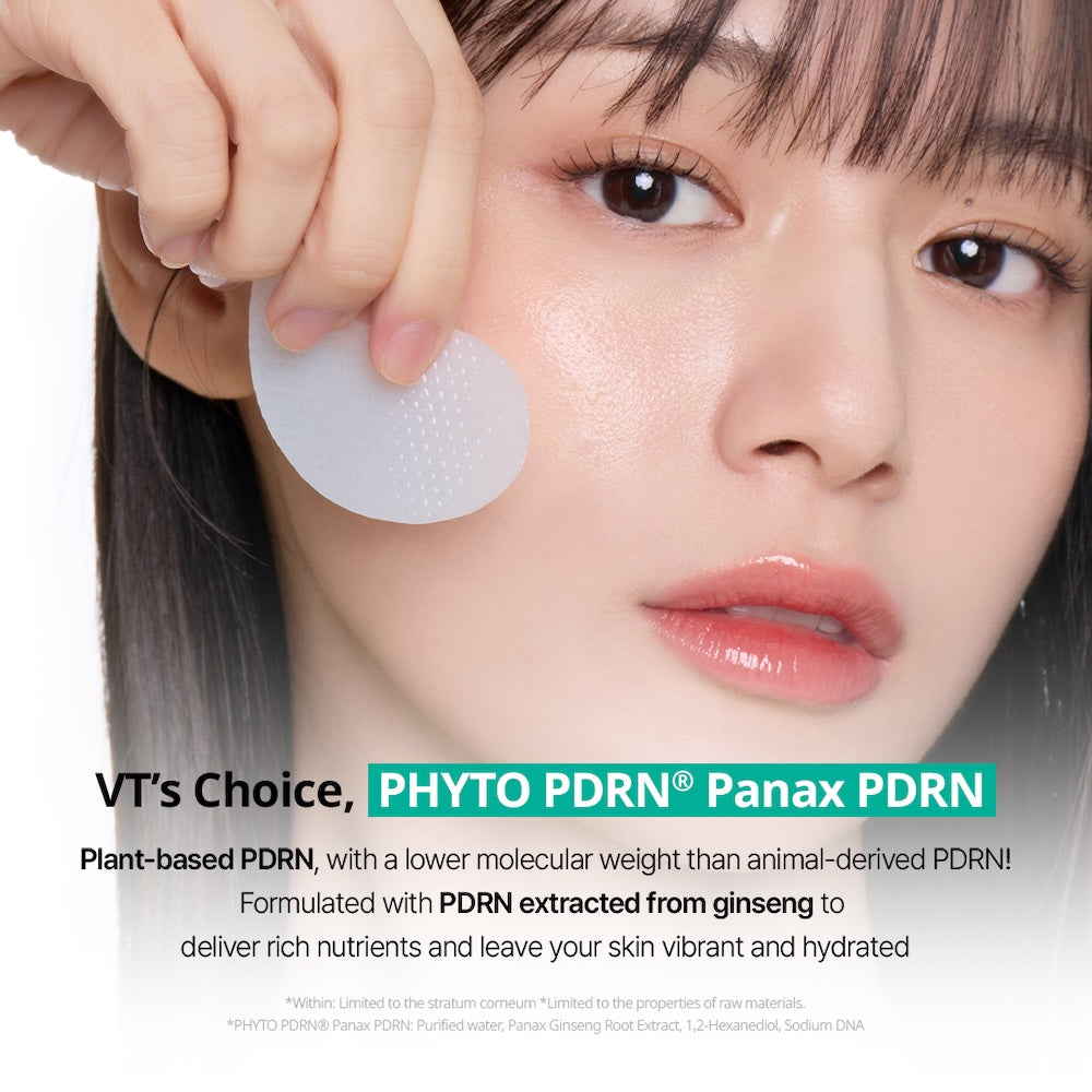 VT Cosmetics PDRN Hydrogel Eye Patch