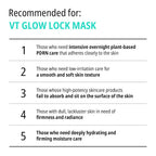 VT Cosmetics Glow Lock Mask 100ml