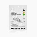 VT Cosmetics Reedle Shot Nourishing Hand Mask 16ml