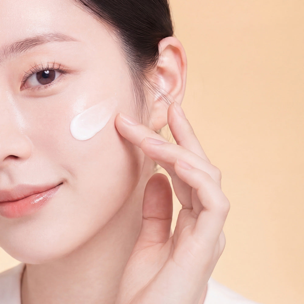 Pyunkang Yul Radiance Tone Up Moisturizer 50ml