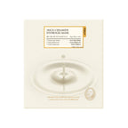 FULLY Rice Ceramide Hydrogel Mask 4ea - detail image 2