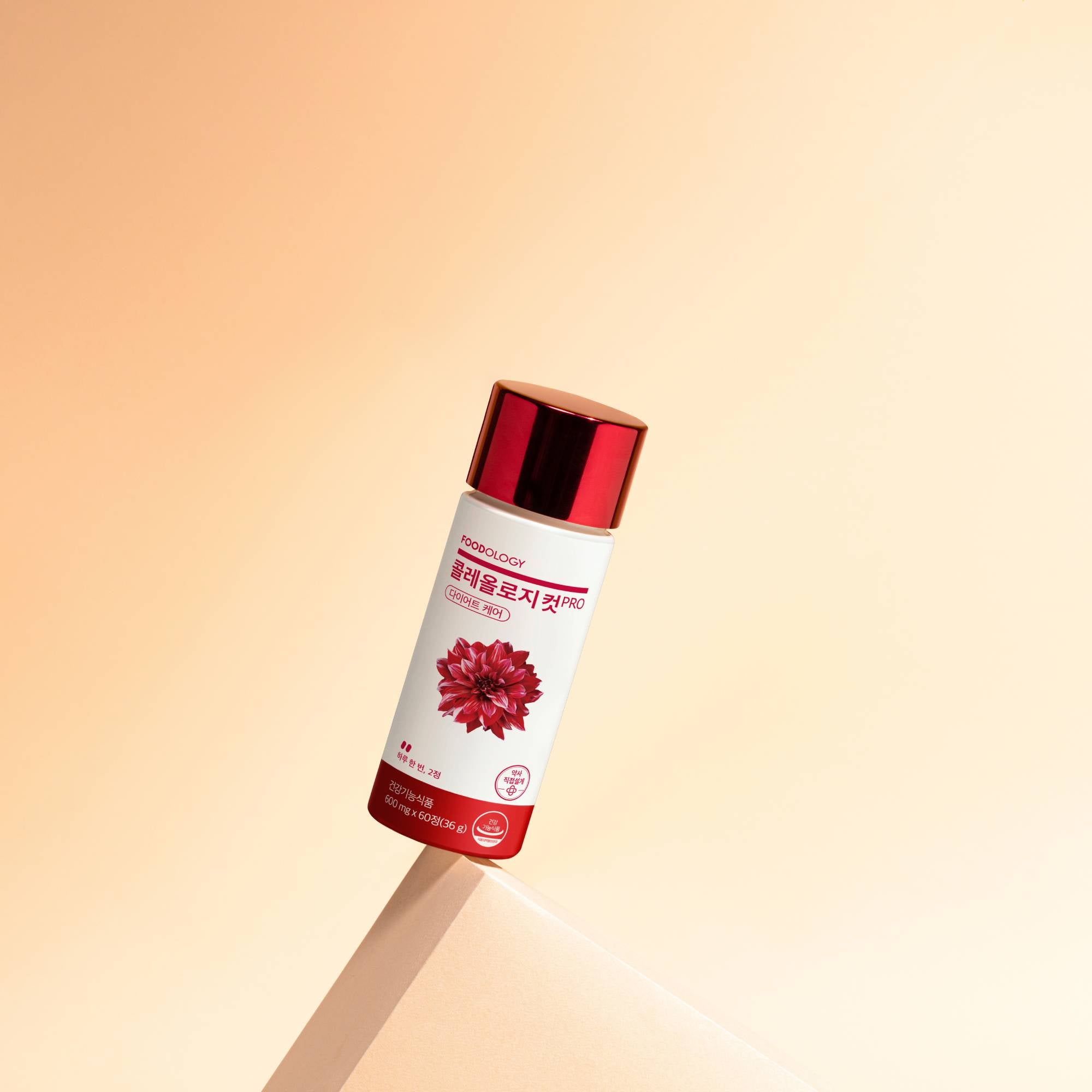 Foodology Coleology Cut PRO 600mg product image 3
