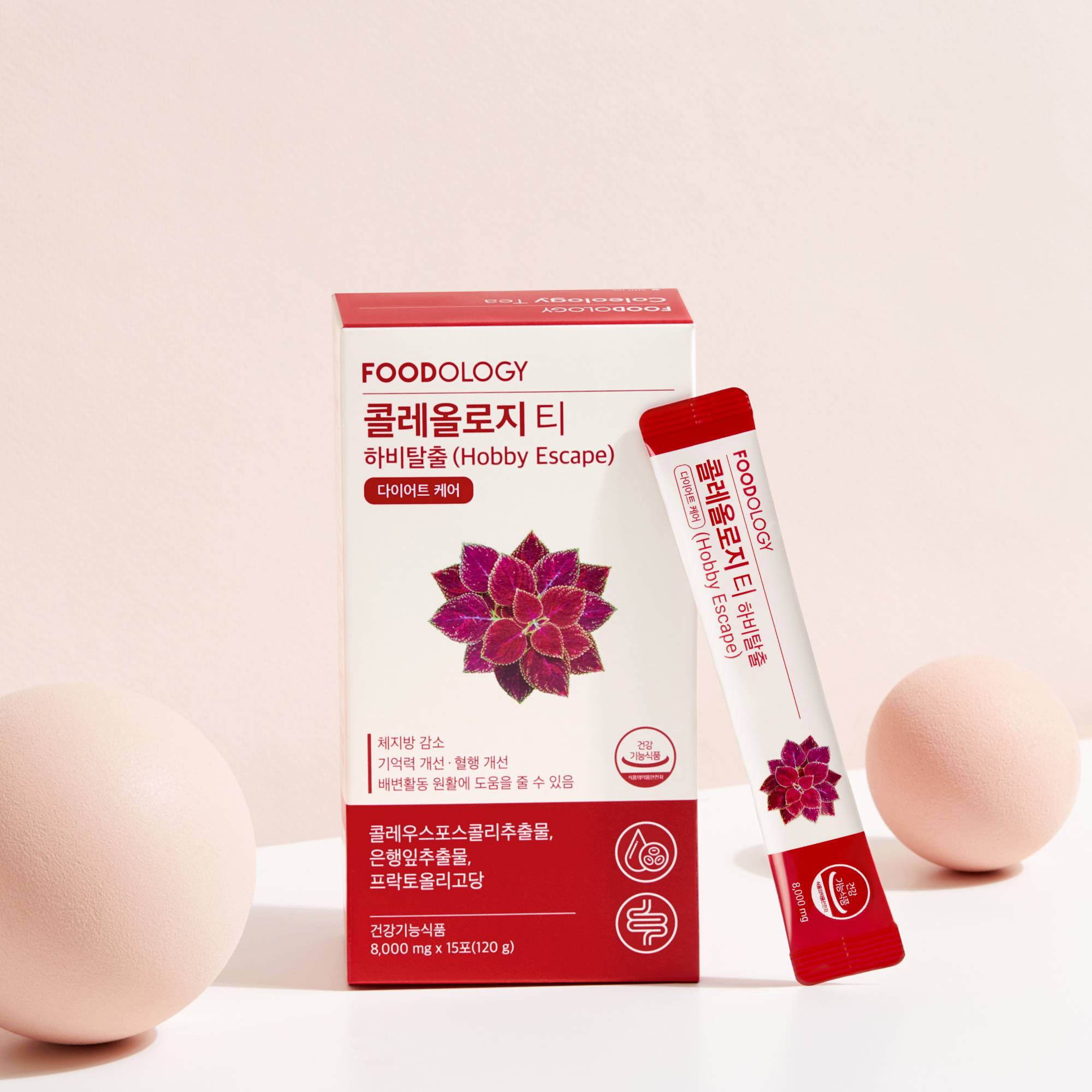 Foodology Coleology Drink Mix PRO x 15 product image 4