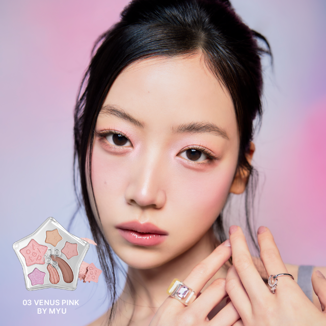 Tiptoe Wish Touch Eye Palette product image 8