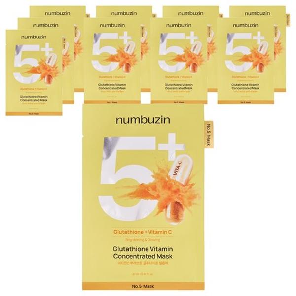 Numbuzin No.5+ Glutathione Vitamin Concentrated Mask x 10 product image