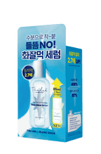THE LAB Oligo Hyaluronic Deep Glow Serum Set product view 4