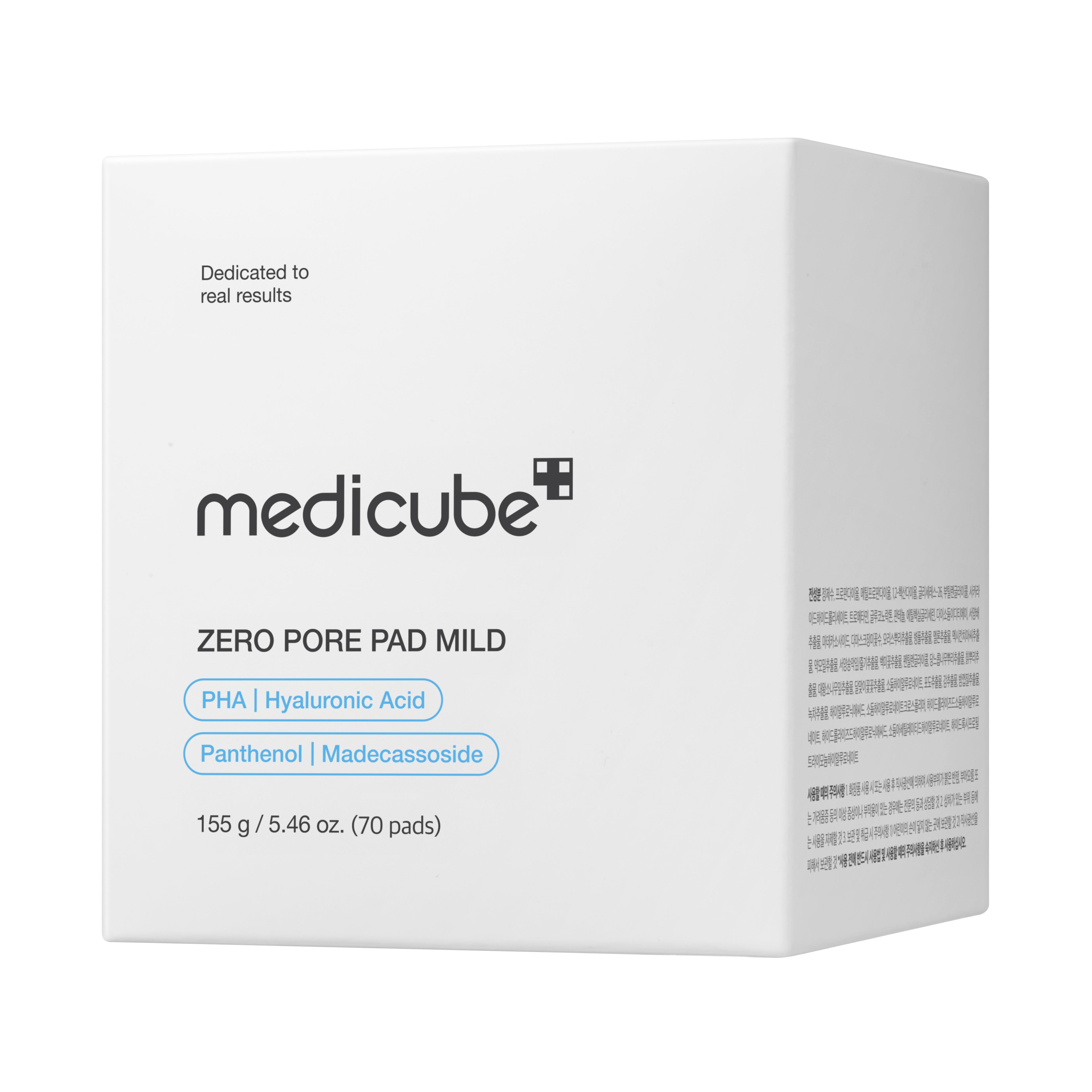 Medicube 2024 Zero Pore Pad Mild 70pcs