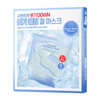 Cell Fusion C Cooling Peptide Gel Mask 35g*5ea, application and routine step