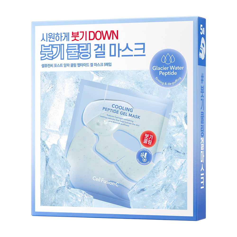 Cell Fusion C Cooling Peptide Gel Mask 35g*5ea, application and routine step