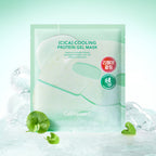 Cell Fusion C Cica Cooling Protein Gel Mask 35g*5ea, formula texture and finish