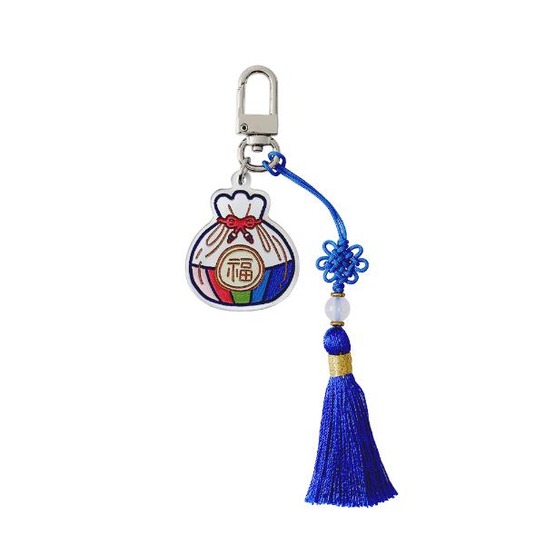 Pyunkang Yul K-Object Keyring Lucky Pouch