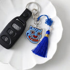 Pyunkang Yul K-Object Keyring Indigo Tiger