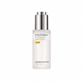 SUNGBOON EDITOR Deep Collagen Power Boosting Cream In Serum 35ml