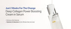 SUNGBOON EDITOR Deep Collagen Power Boosting Cream In Serum 35ml