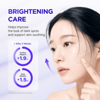 Isntree Onion NewPair Gel Cream Plus 50ml