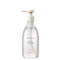 Aromatica Soothing Aloe Vera Gel 300ml