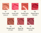 rom&nd Glasting Melting Balm