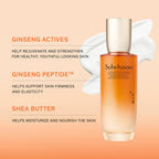 Sulwhasoo Concentrated Ginseng Rejuvenating Emulsion EX 125ml