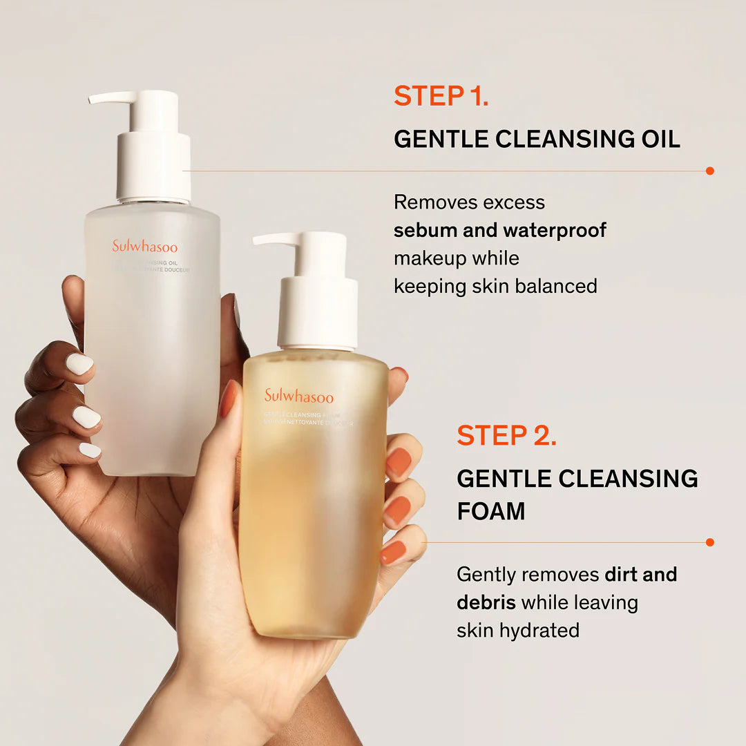 Sulwhasoo Gentle Cleansing Oil 200ml