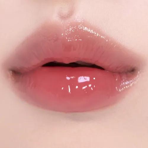 athe Authentic Lip Glowy Balm