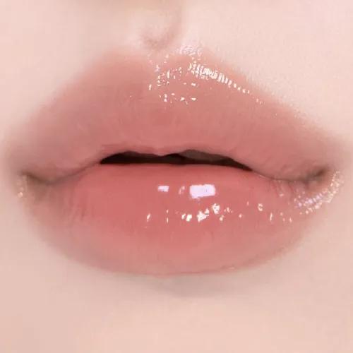 athe Authentic Lip Glowy Balm