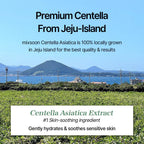 mixsoon Centella Cleansing Water 300ml key benefits for a Korean skincare routine