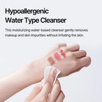 mixsoon Centella Cleansing Water 300ml formula featuring Allantoin