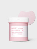 COSRX One Step Original Peptide Collagen Lifting Glow Pad